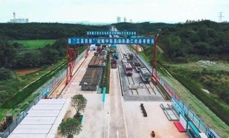 QQ截图20240219084742