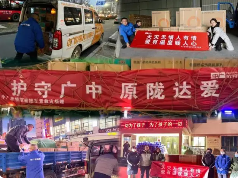 QQ截图20240219085348
