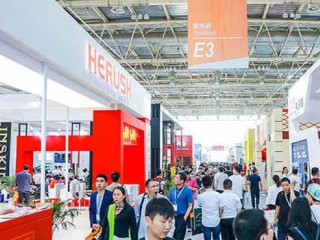 上海供热通风空调及舒适家居系统展览会
