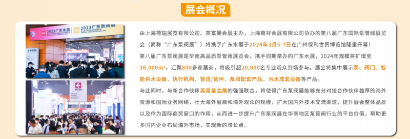 QQ截图20240219105136