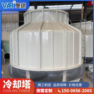 冷却塔 凉水塔专业供应工艺精湛奥瑞环保支持定制